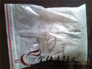 江蘇無機(jī)堵料銷售處 為日用化工專用設(shè)備提供可靠防火密封解決方案